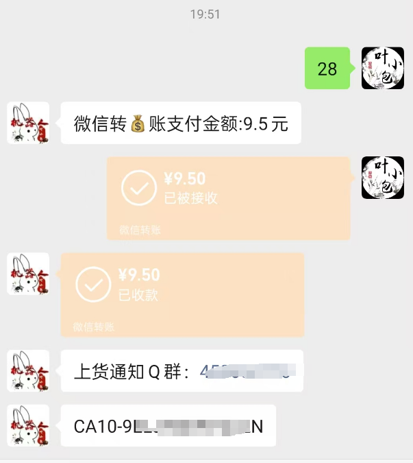 操作教程